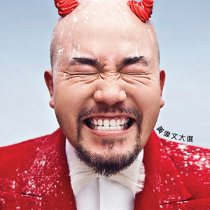 嫖妓站街少妇露脸啪啪
