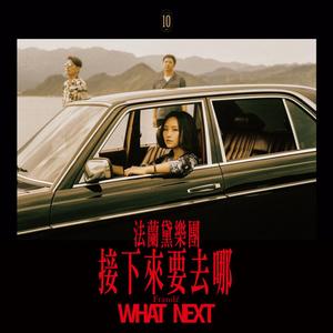 嫖妓站街少妇露脸啪啪
