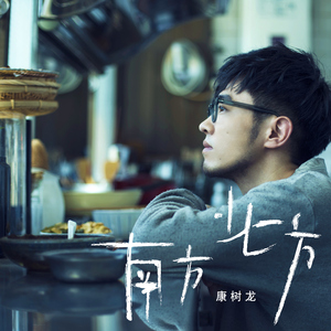 嫖妓站街少妇露脸啪啪
